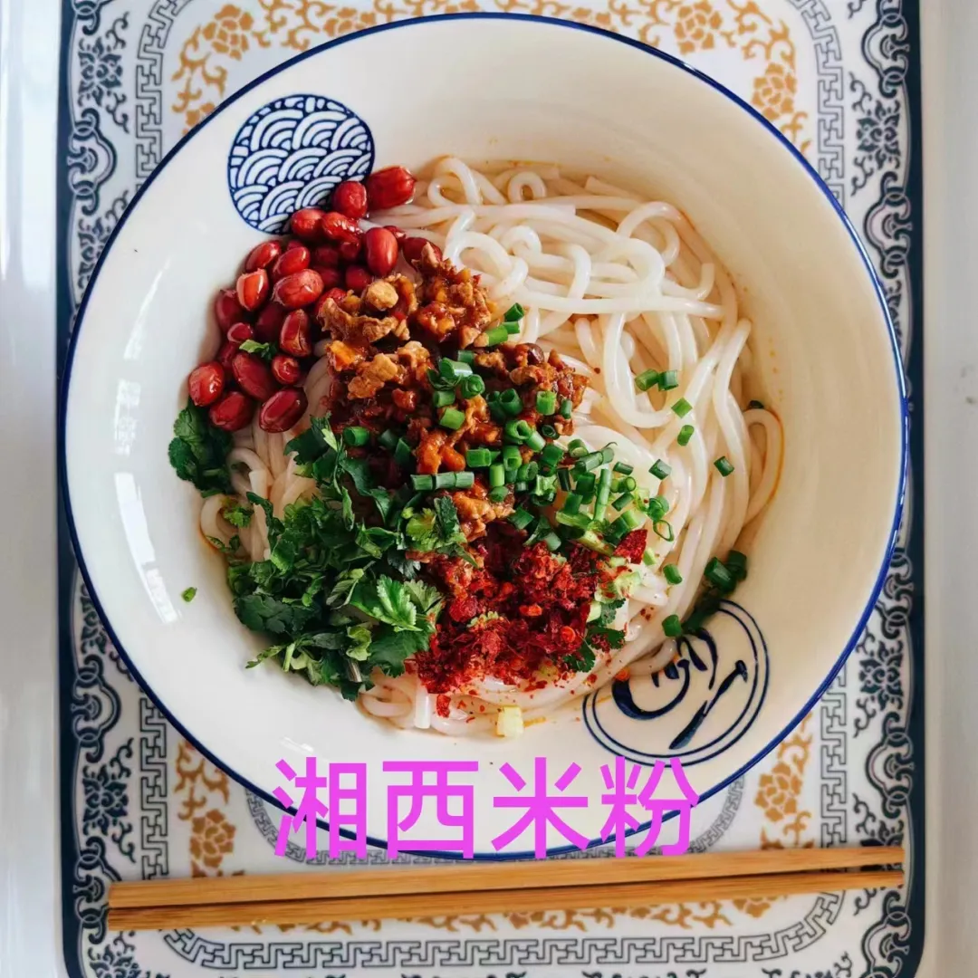 【玩转皇塘、食在老君】一 美食篇（一）-皇塘水乡景区