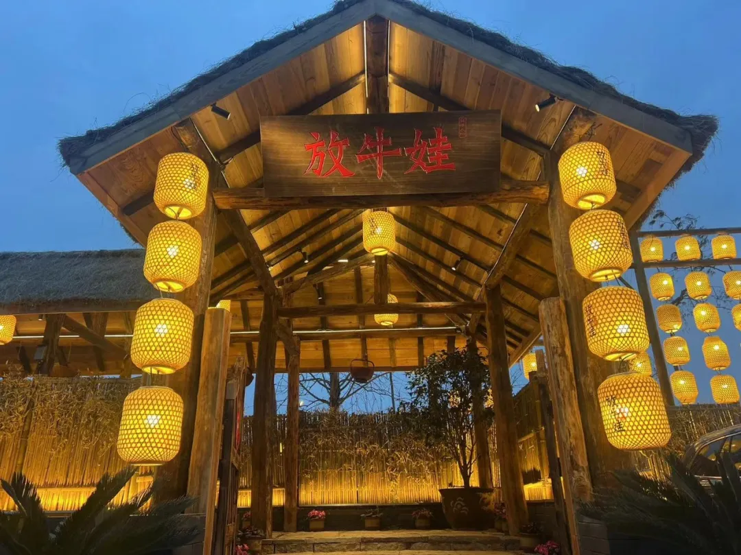 【玩转皇塘、食在老君】一 美食篇（一）-皇塘水乡景区